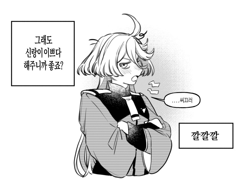 Miorine Rembran (Gundam) Rule 34 Image
