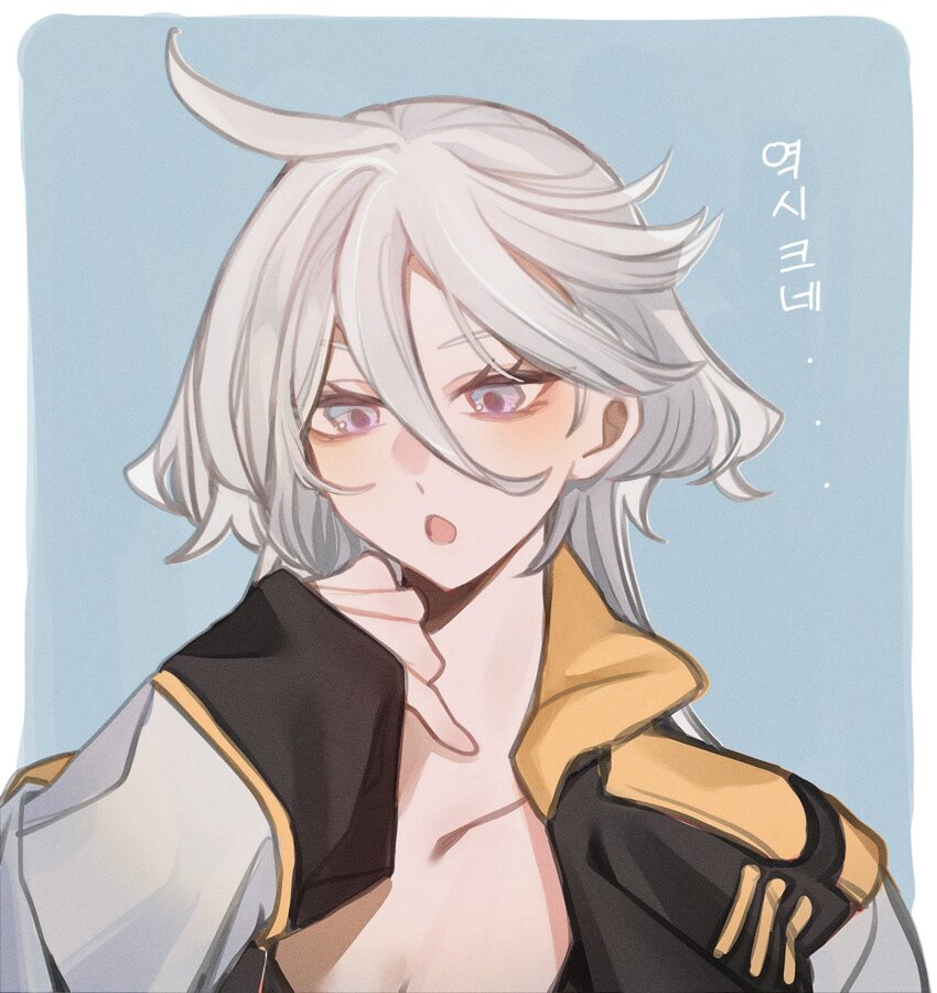 Miorine Rembran (Gundam) Rule 34 Image