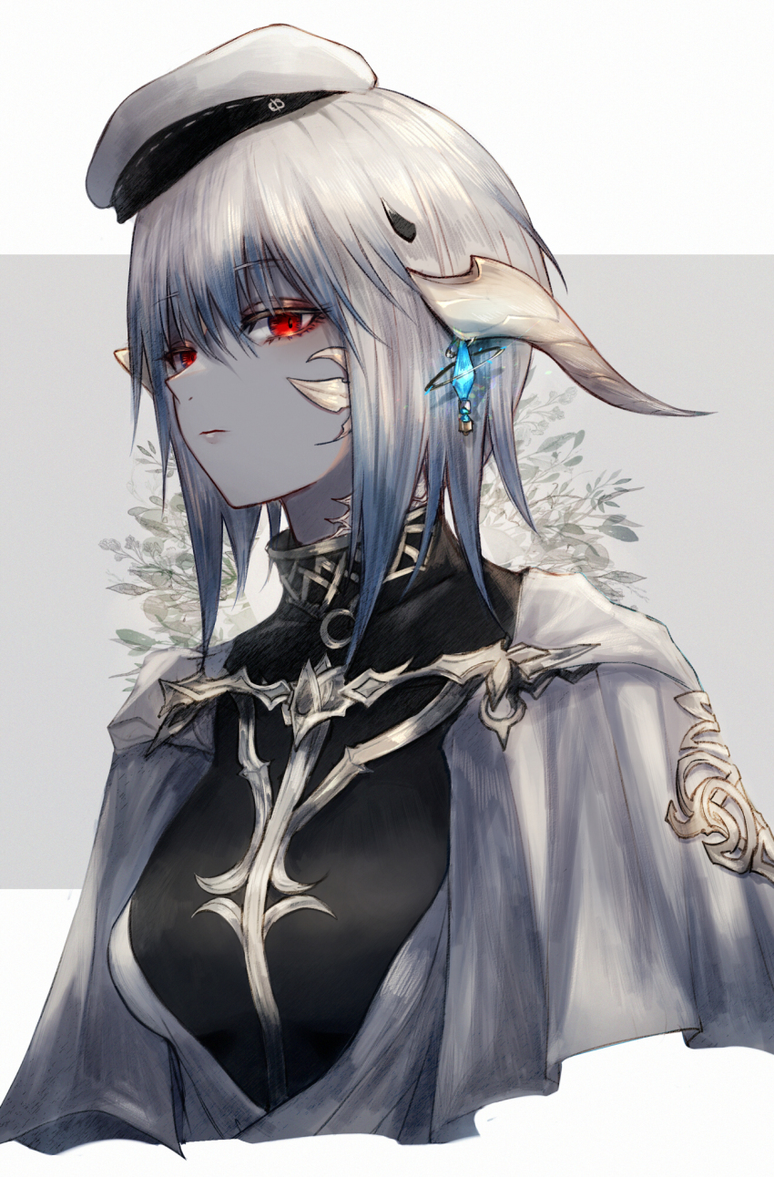 Au Ra (Final Fantasy) Rule 34 Image