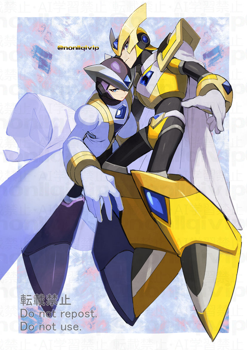 Mega Man (Series) Rule 34 Image
