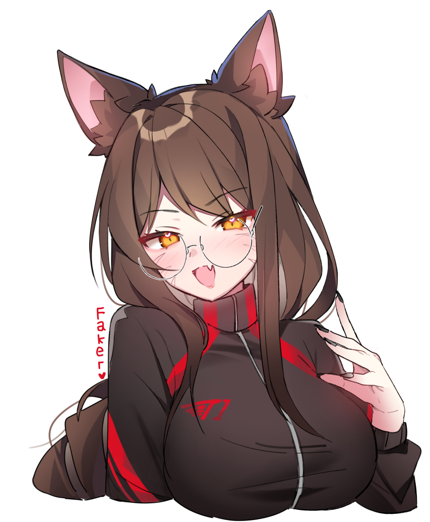Ahri (League Of Legends) Rule 34 Image