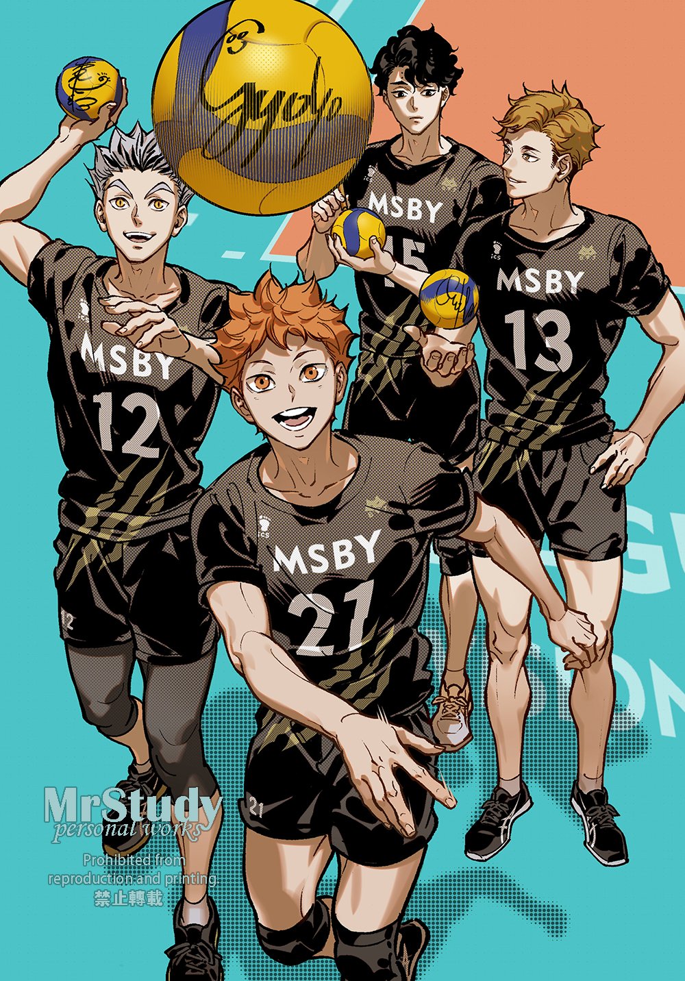 Bokuto Koutarou (Haikyuu!!) Rule 34 Image