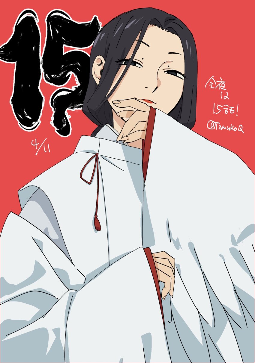 Dungeon Meshi Rule 34 Image