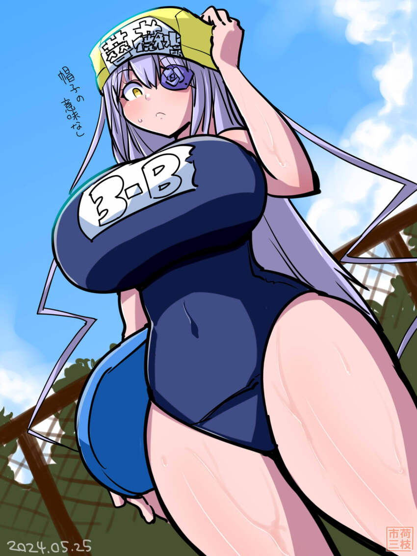 Barasuishou (Rozen Maiden) Rule 34 Image