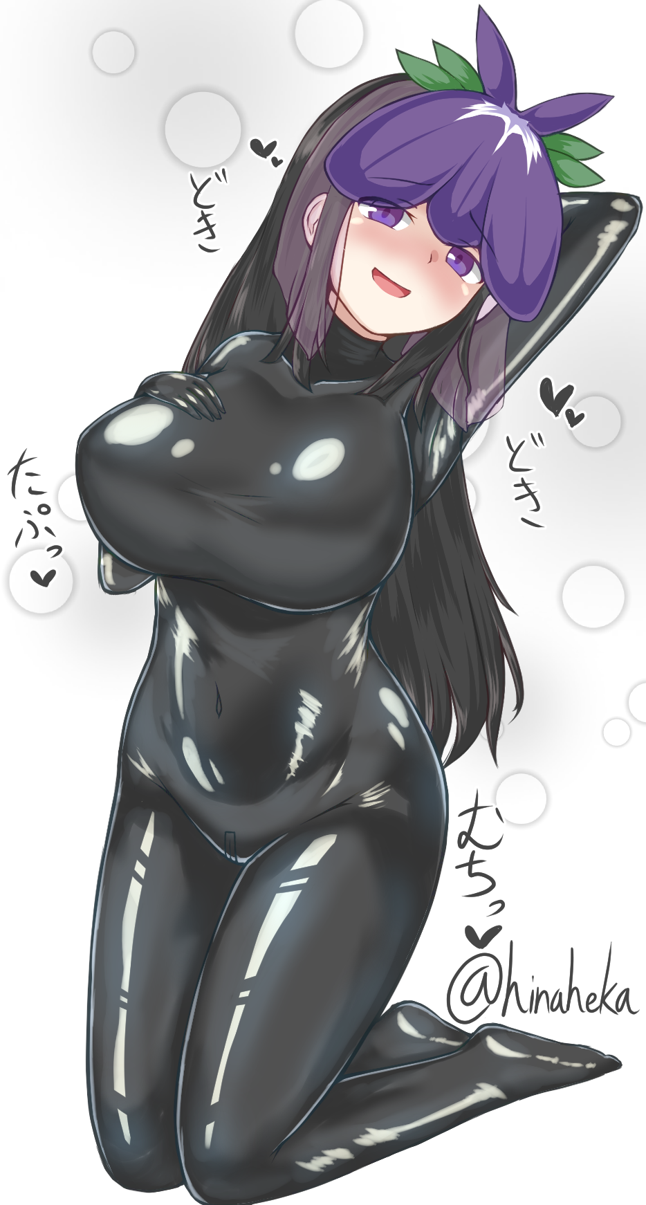 Yomotsu Hisami (Touhou) Rule 34 Image