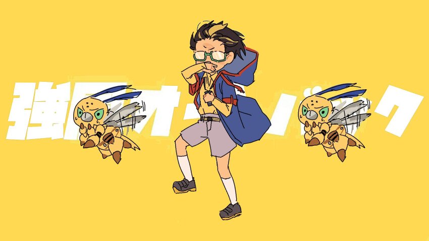 Digimon Rule 34 Image