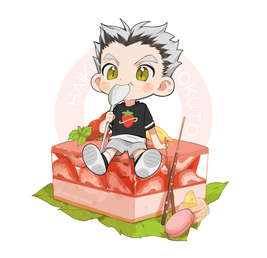 Bokuto Koutarou (Haikyuu!!) Rule 34 Image