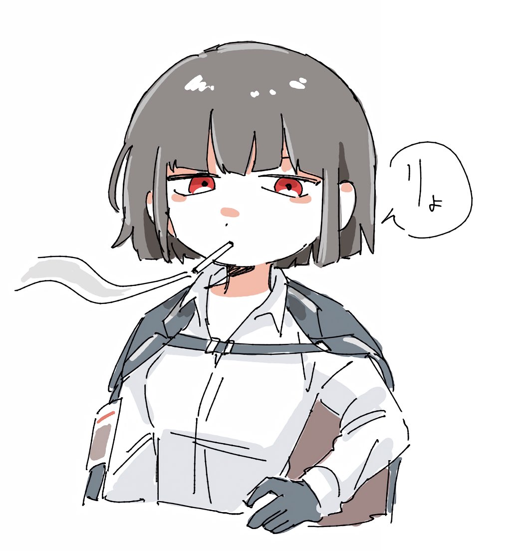 Ryoshu (Project Moon) Rule 34 Image