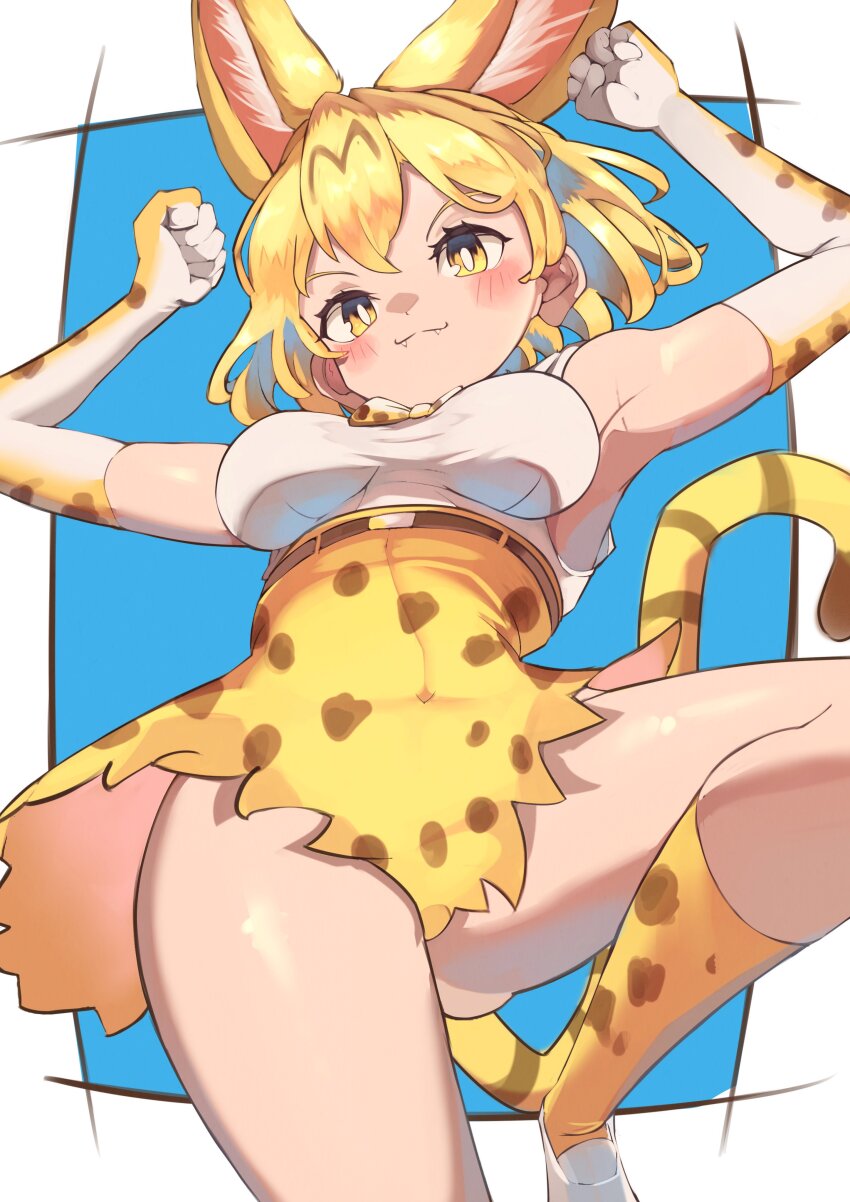 Serval (Kemono Friends) Rule 34 Image