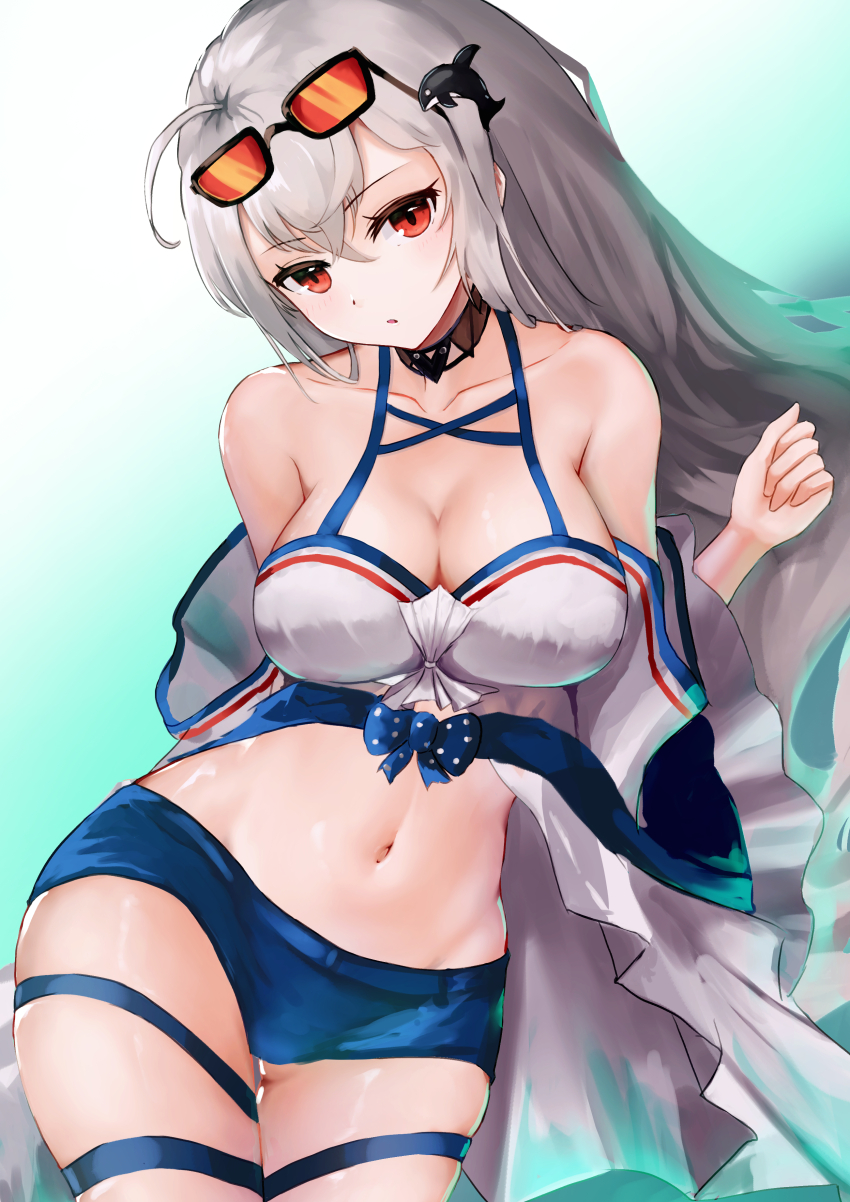 Skadi (Arknights) Rule 34 Image