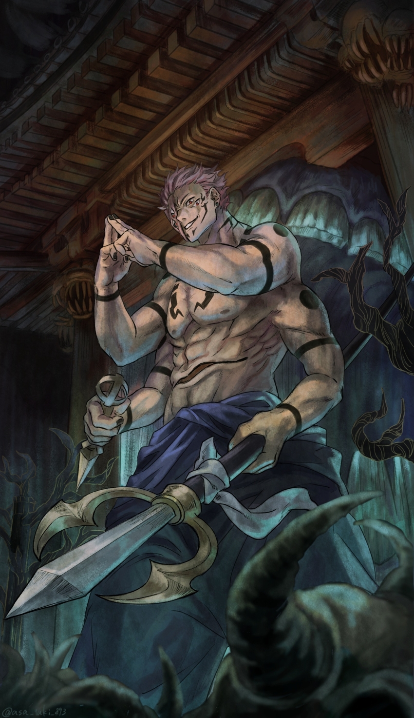 Itadori Yuuji (Jujutsu Kaisen) Rule 34 Image