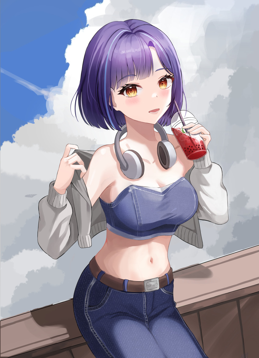 Lilpa (Waktaverse) Rule 34 Image