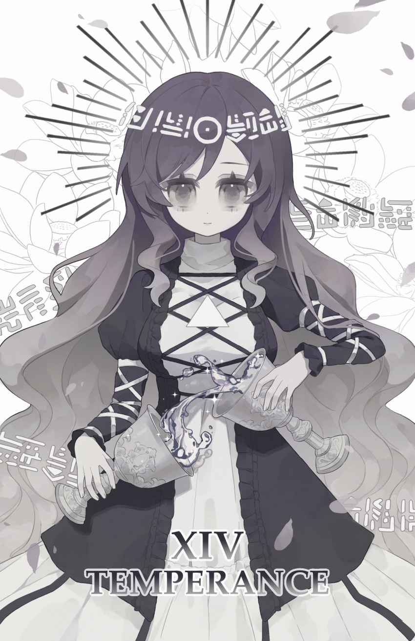 Hijiri Byakuren (Tarot) Rule 34 Image