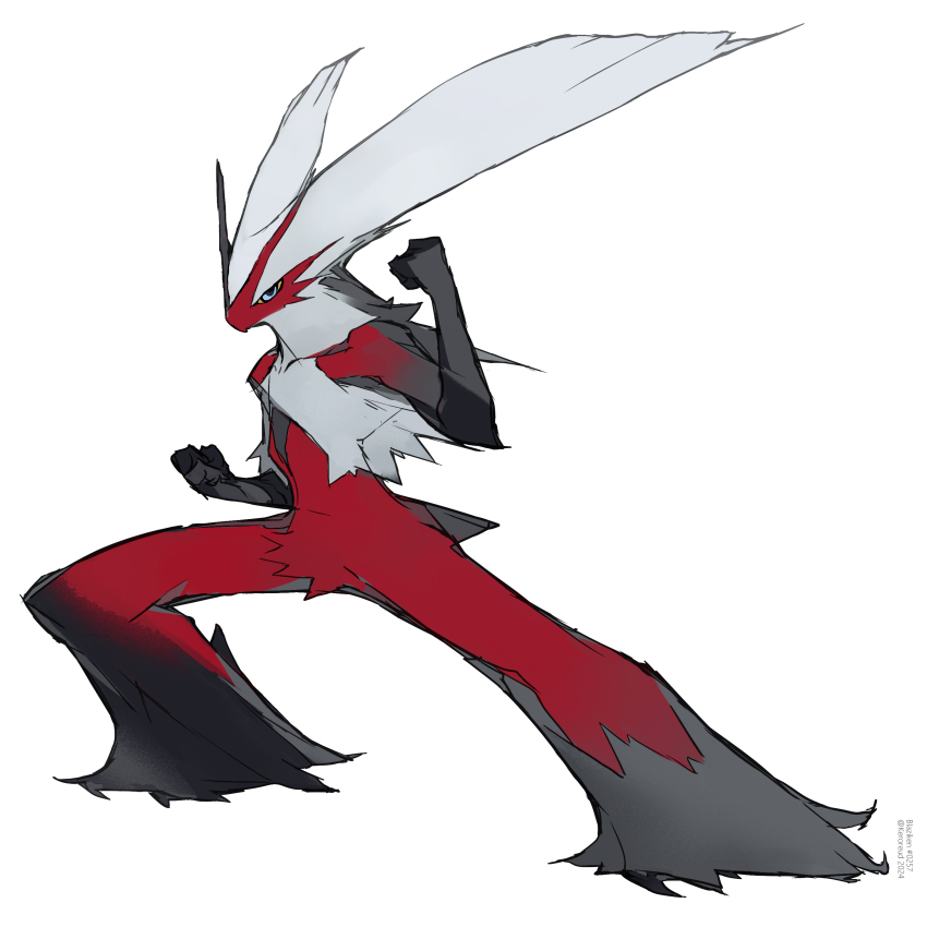 Blaziken (Nintendo) Rule 34 Image