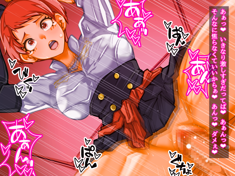 Leonie Pinelli (Fire Emblem) Rule 34 Image