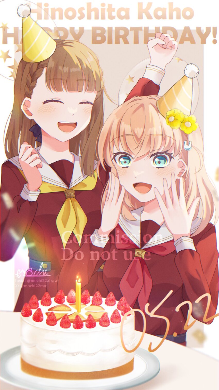 Hinoshita Kaho (Link! Like! Love Live!) Rule 34 Image