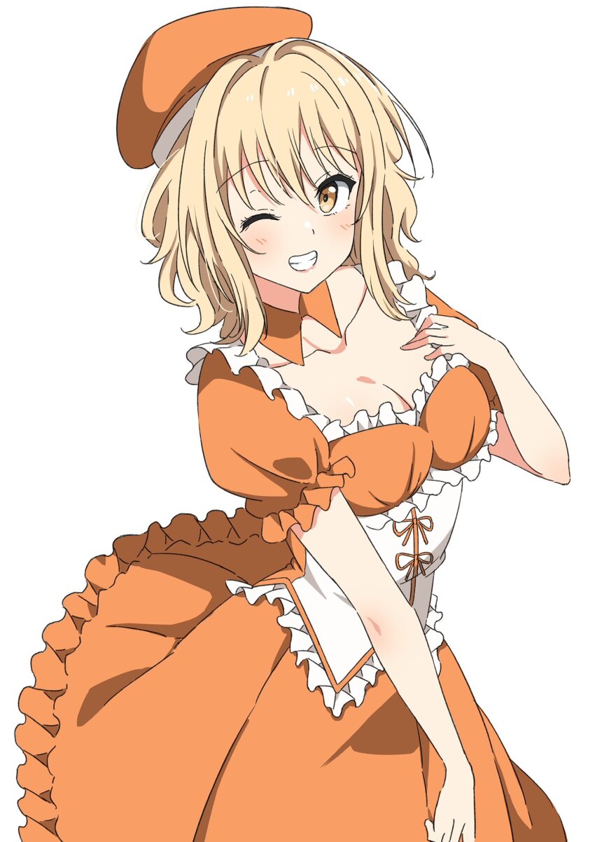 Miyashita Ai (Love Live!) Rule 34 Image