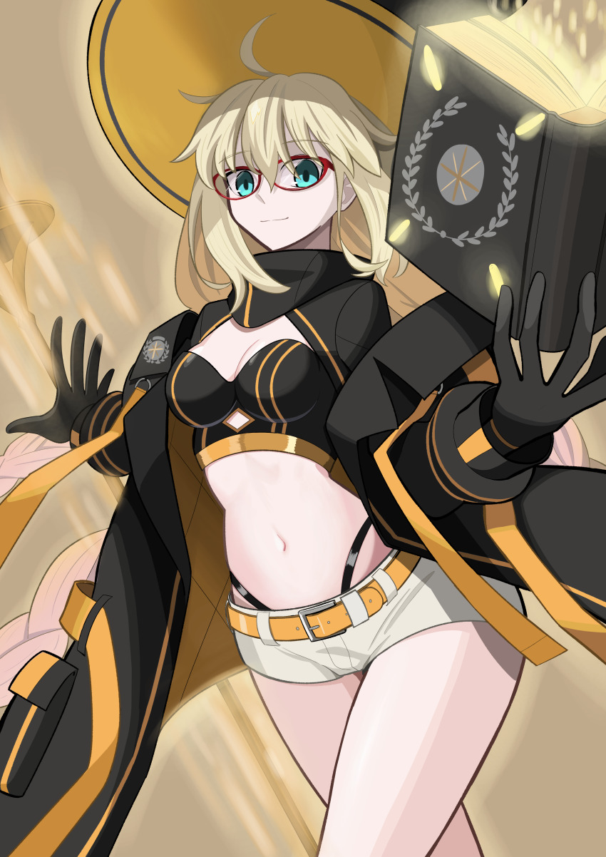 Aesc (Fate) Rule 34 Image