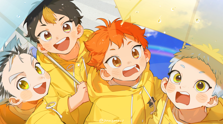 Bokuto Koutarou (Haikyuu!!) Rule 34 Image