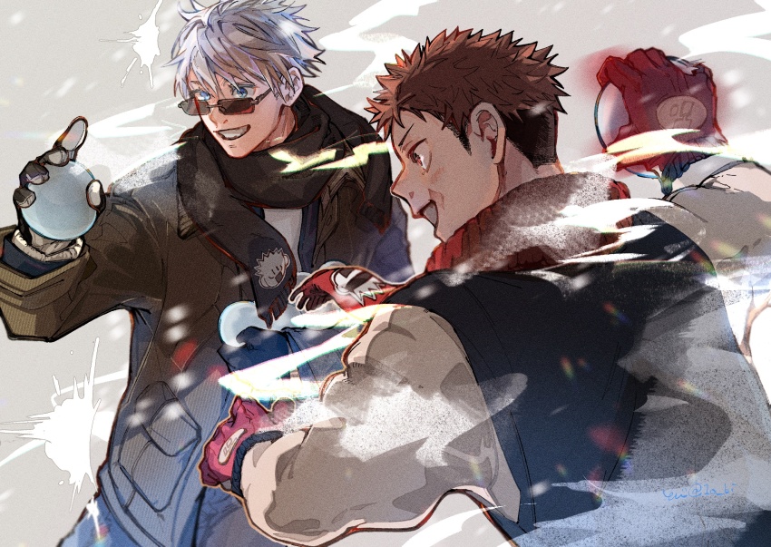 Gojou Satoru (Jujutsu Kaisen) Rule 34 Image