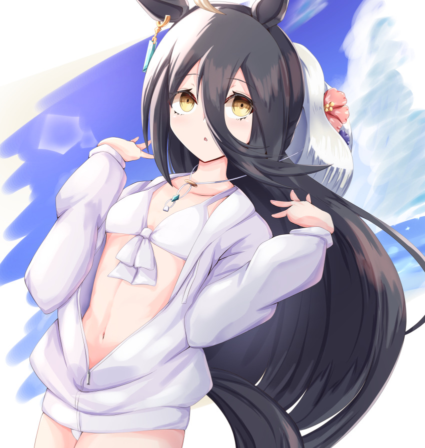 Manhattan Cafe (Umamusume) Rule 34 Image