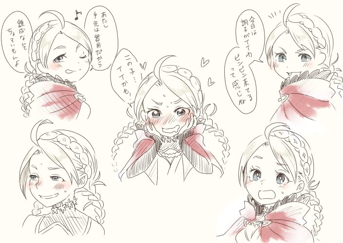 Nina (Fire Emblem) Rule 34 Image