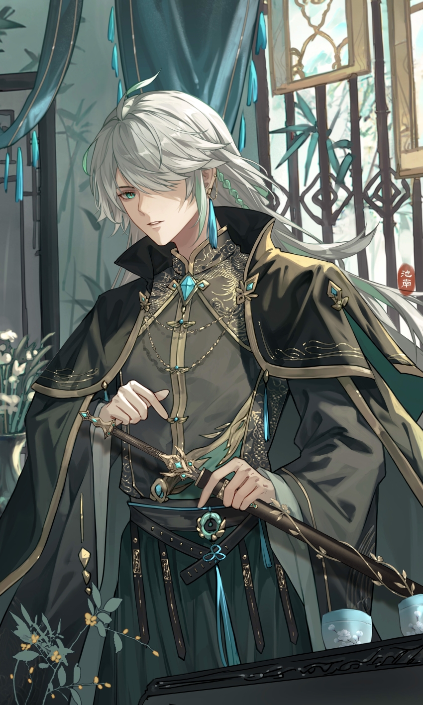 Alhaitham (Genshin Impact) Rule 34 Image
