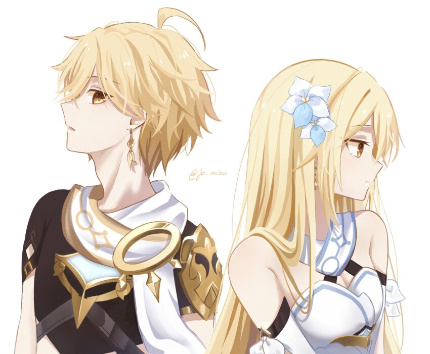 Aether (Genshin Impact) Rule 34 Image