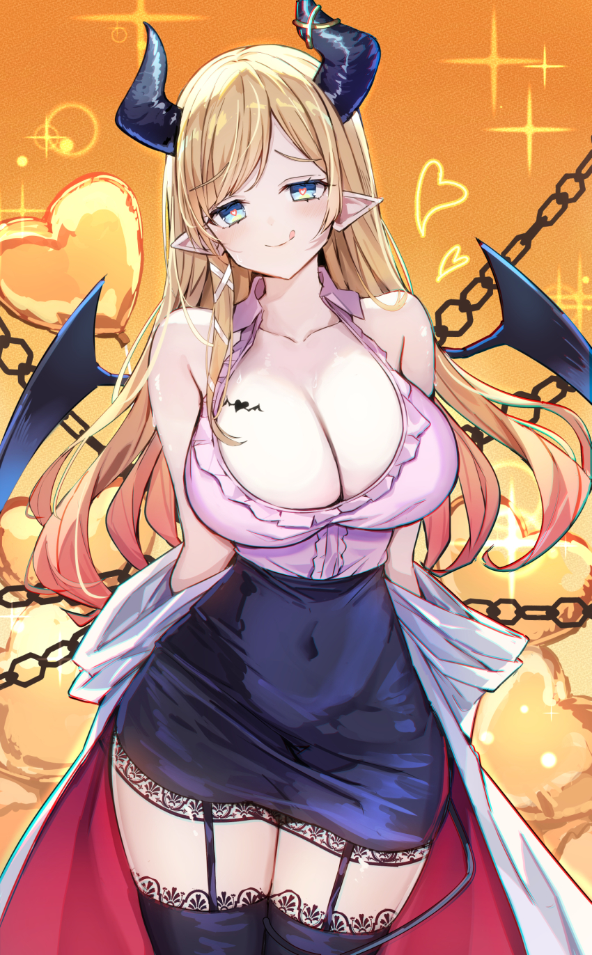 Yuzuki Choco (Hololive) Rule 34 Image