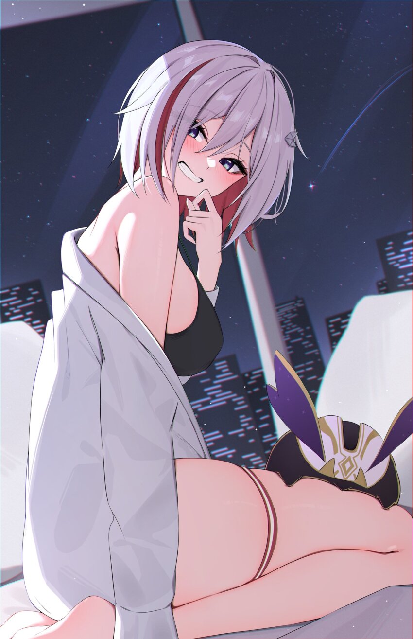 Numby (Honkai: Star Rail) Rule 34 Image