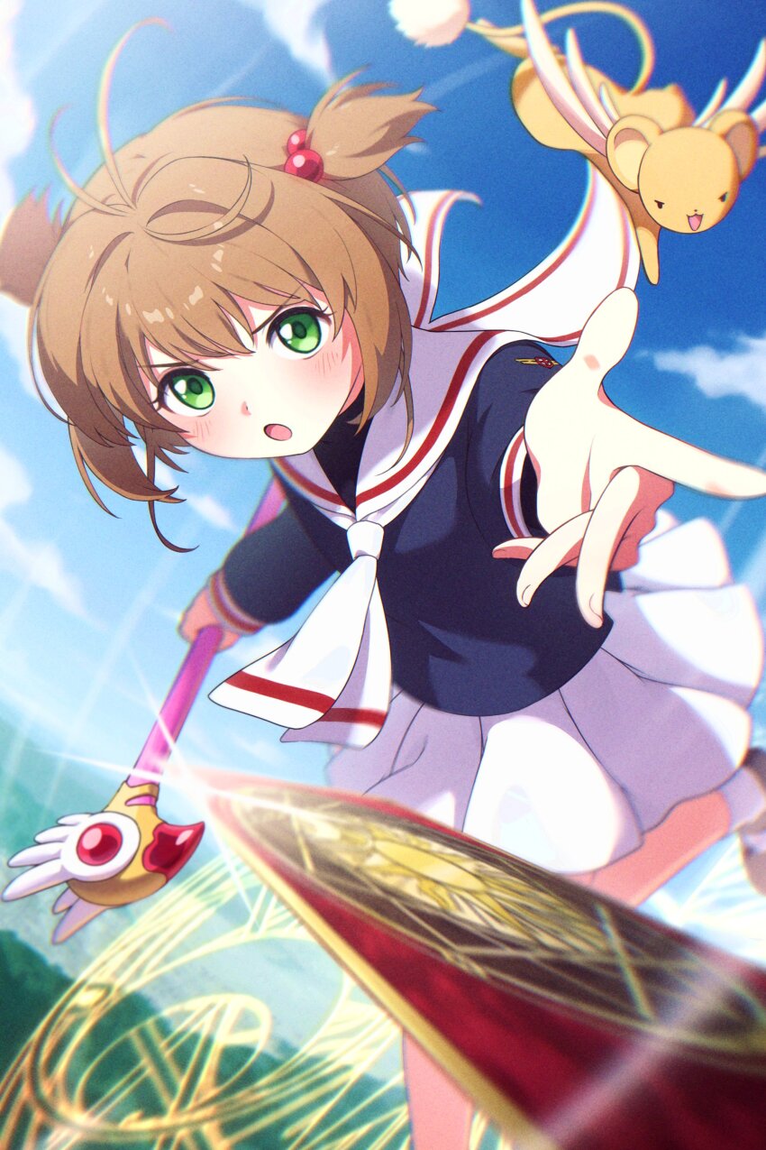 Kinomoto Sakura (Cardcaptor Sakura) Rule 34 Image