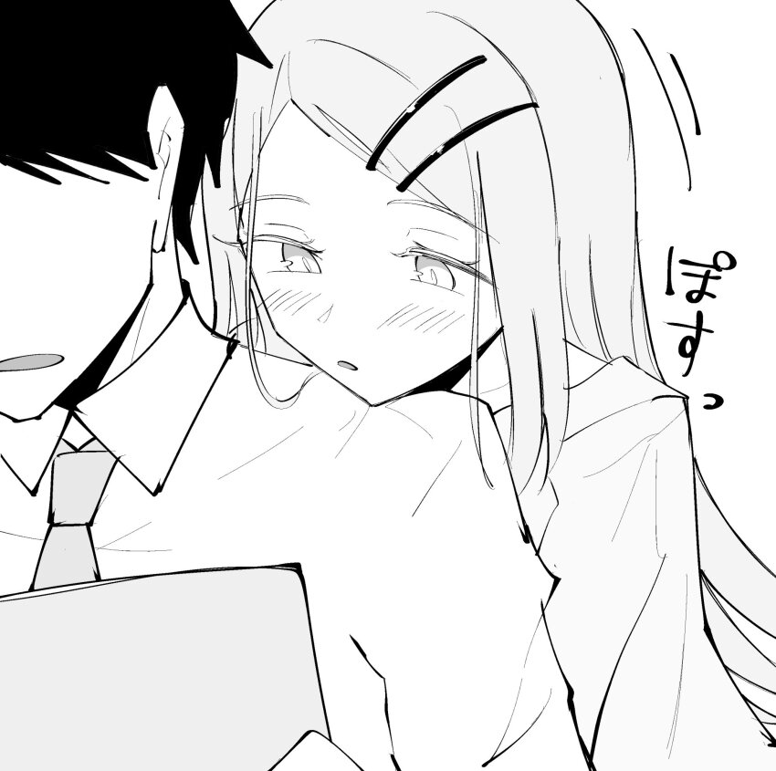 Shinosawa Hiro (Gakuen Idolmaster) Rule 34 Image