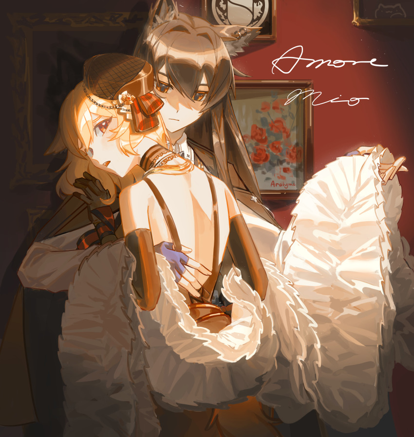Sora (Arknights) Rule 34 Image
