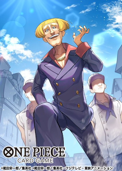One Piece Rule 34 Image