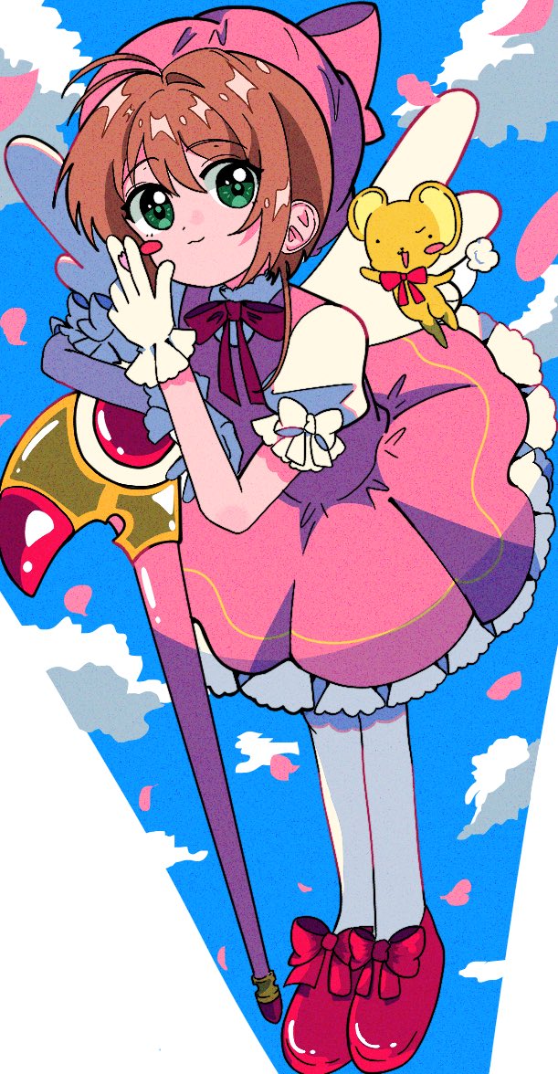 Kinomoto Sakura (Cardcaptor Sakura) Rule 34 Image
