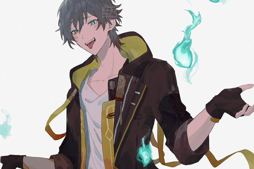 Caelus (Honkai: Star Rail) Rule 34 Image