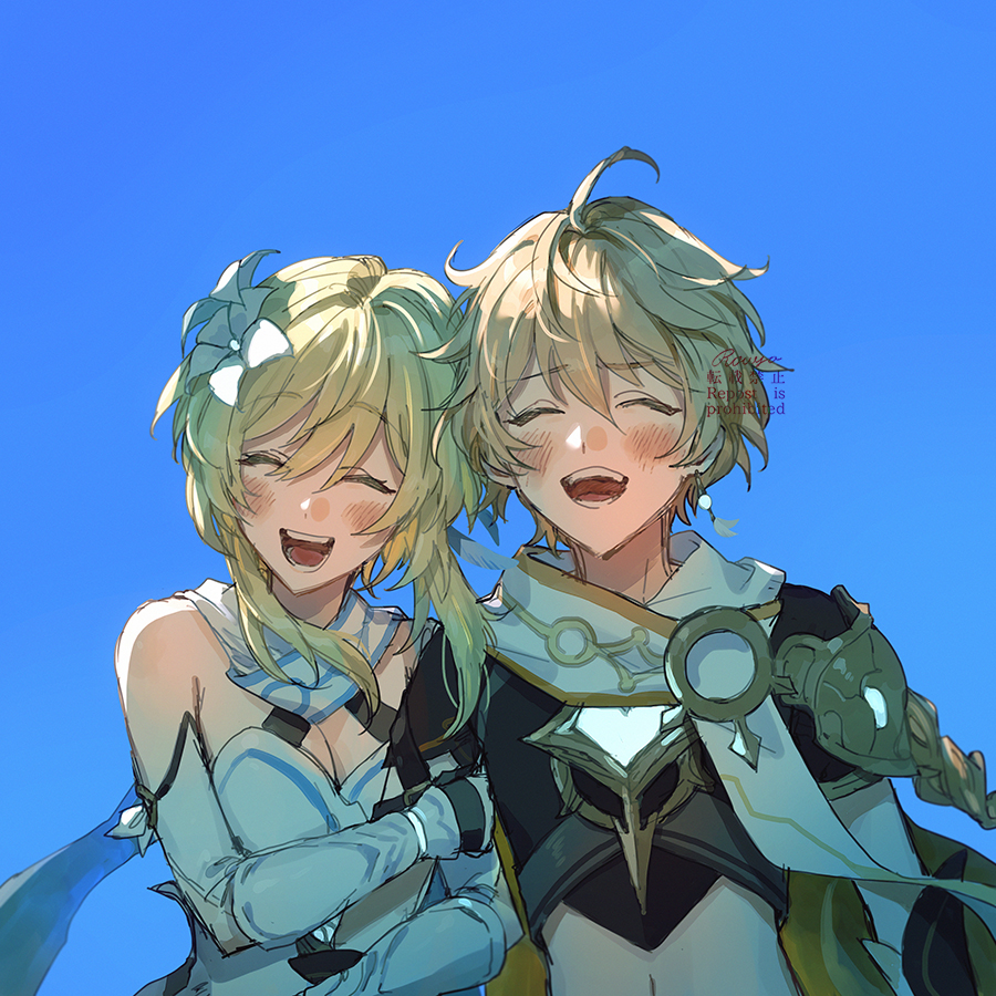Aether (Genshin Impact) Rule 34 Image