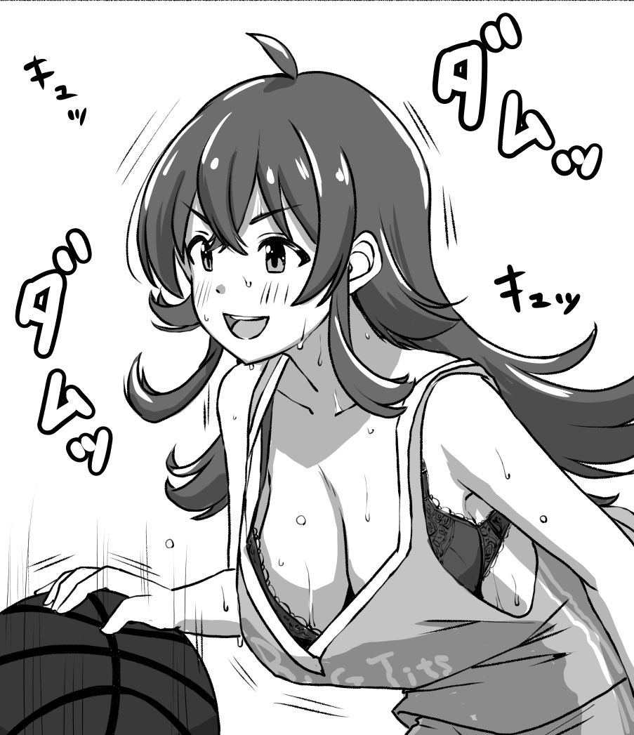 Komiya Kaho (Idolmaster) Rule 34 Image