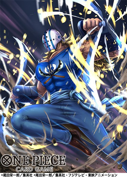 Killer (One Piece) Rule 34 Image