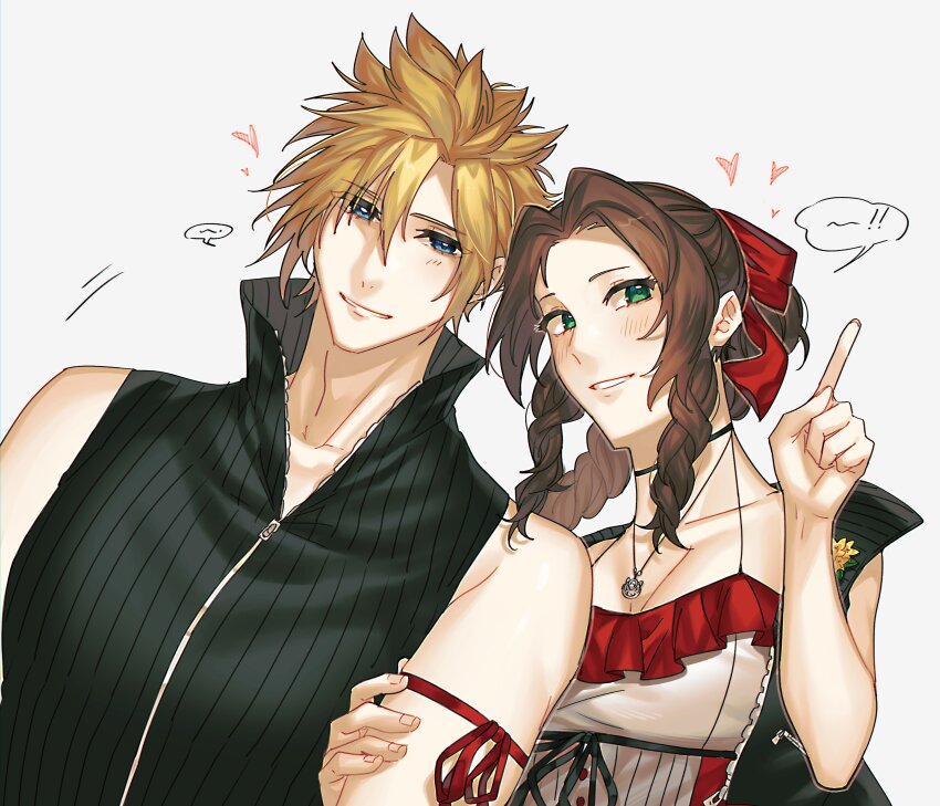 Aerith Gainsborough (Final Fantasy) Rule 34 Image
