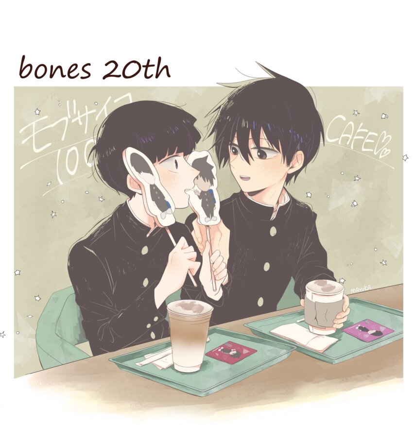 Kageyama Shigeo Rule 34 Image