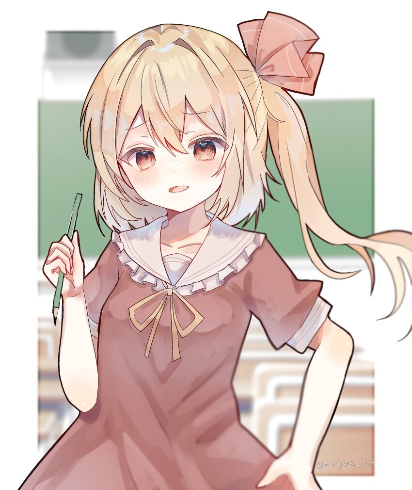 Flandre Scarlet (Touhou) Rule 34 Image