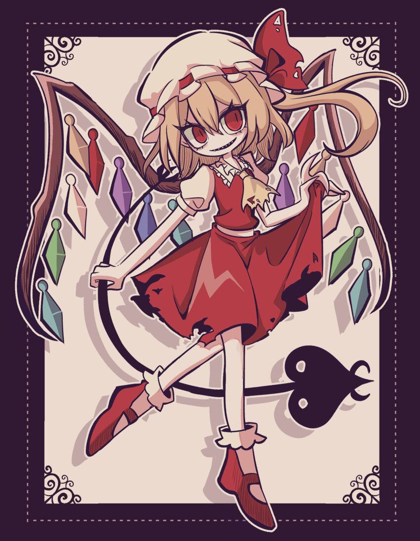 Flandre Scarlet (Touhou) Rule 34 Image