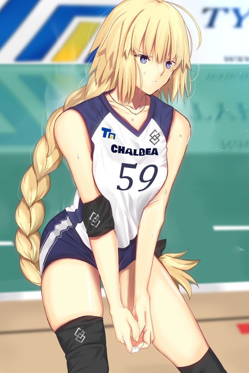 Jeanne D'Arc (Fate) Rule 34 Image