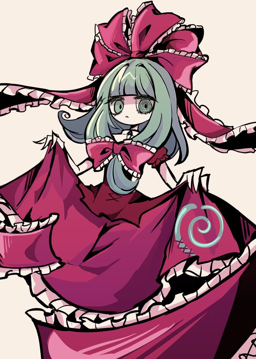 Kagiyama Hina (Touhou) Rule 34 Image