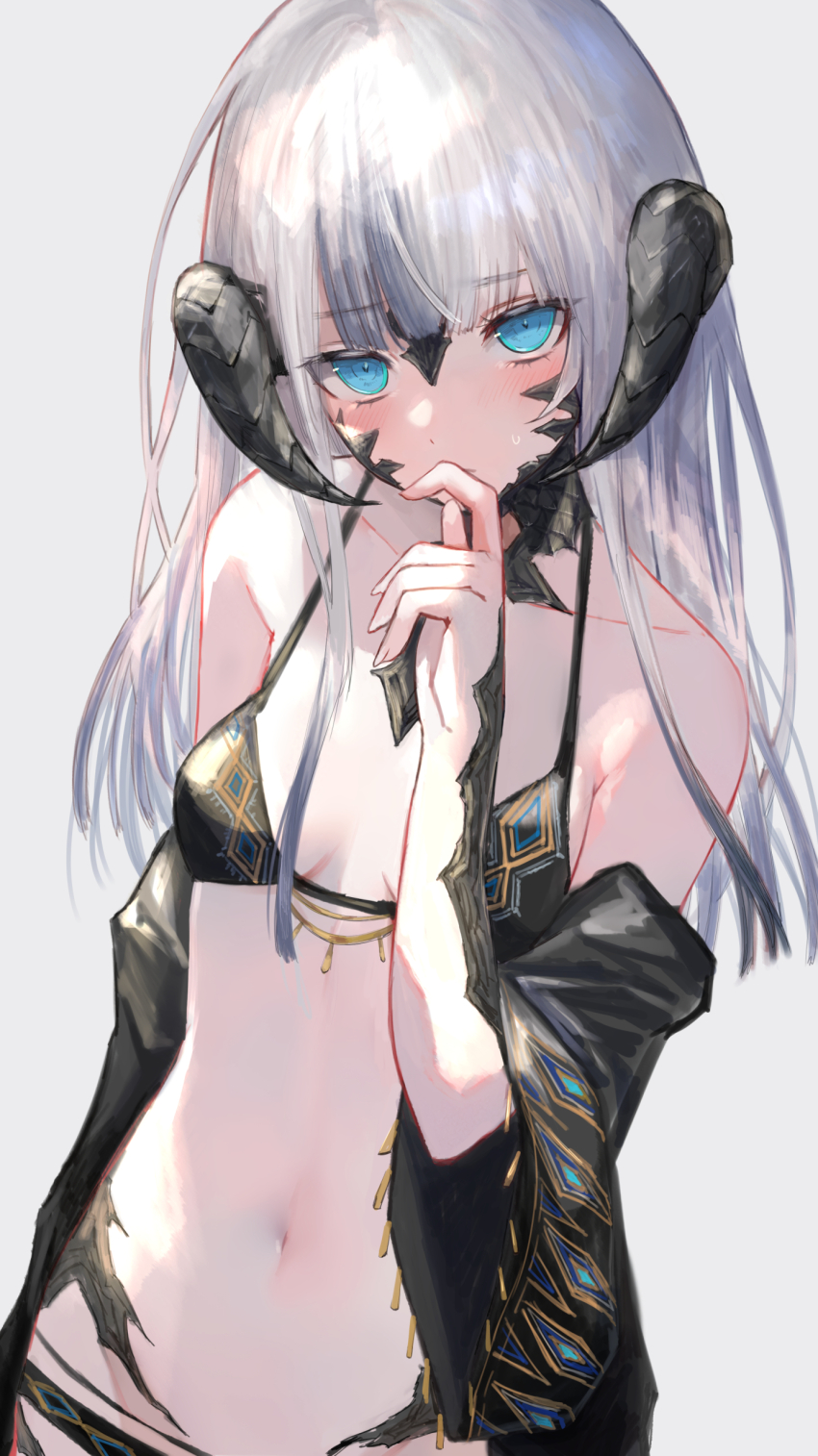 Au Ra (Final Fantasy) Rule 34 Image