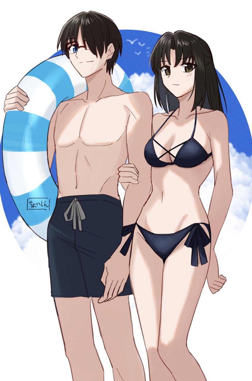 Ryougi Shiki (Kara No Kyoukai) Rule 34 Image