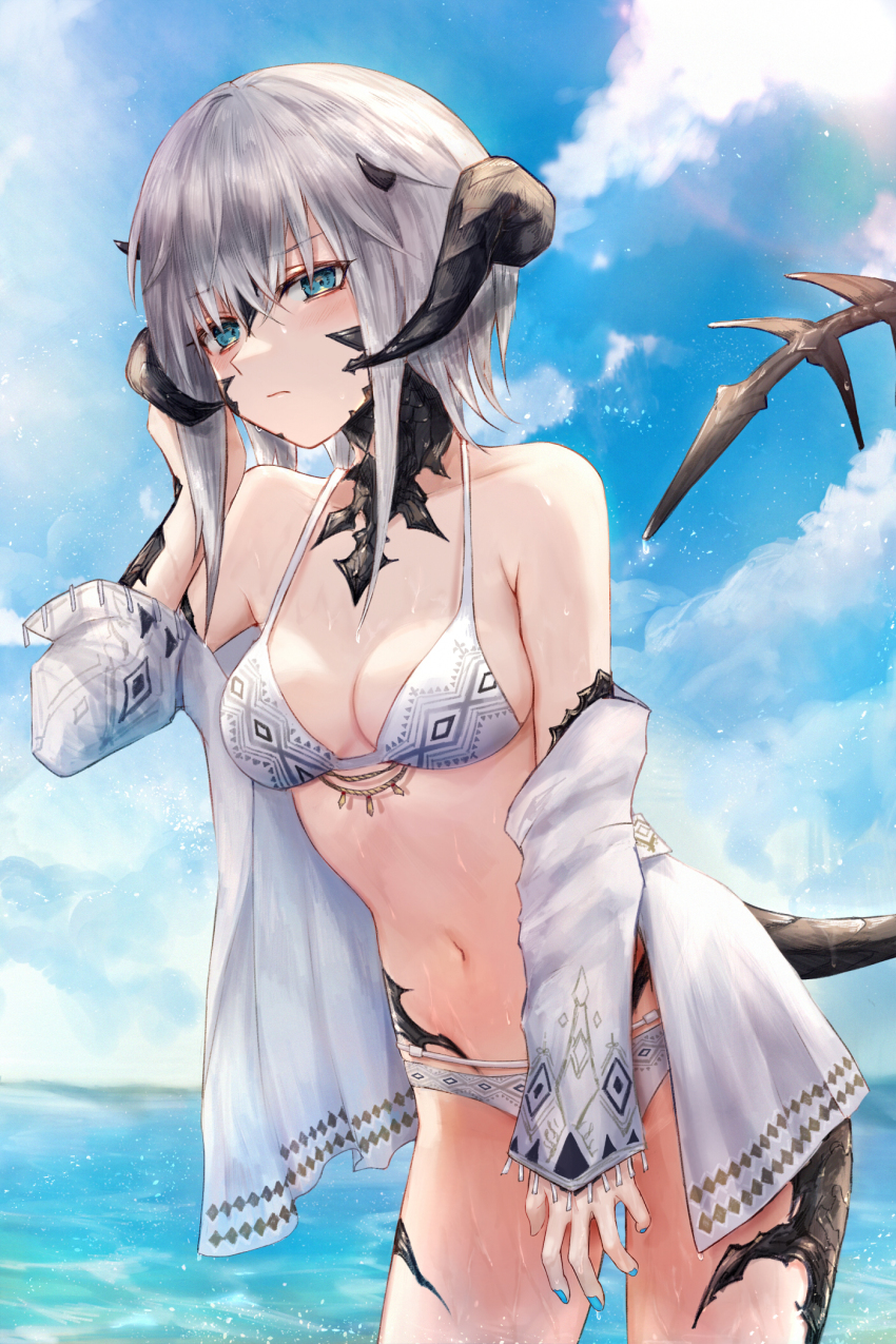 Au Ra (Final Fantasy) Rule 34 Image
