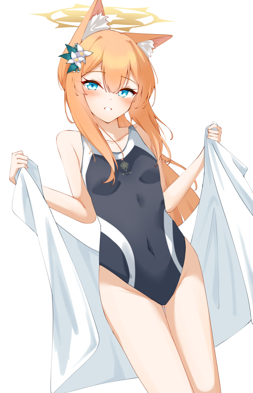 Mari (Blue Archive) Rule 34 Image