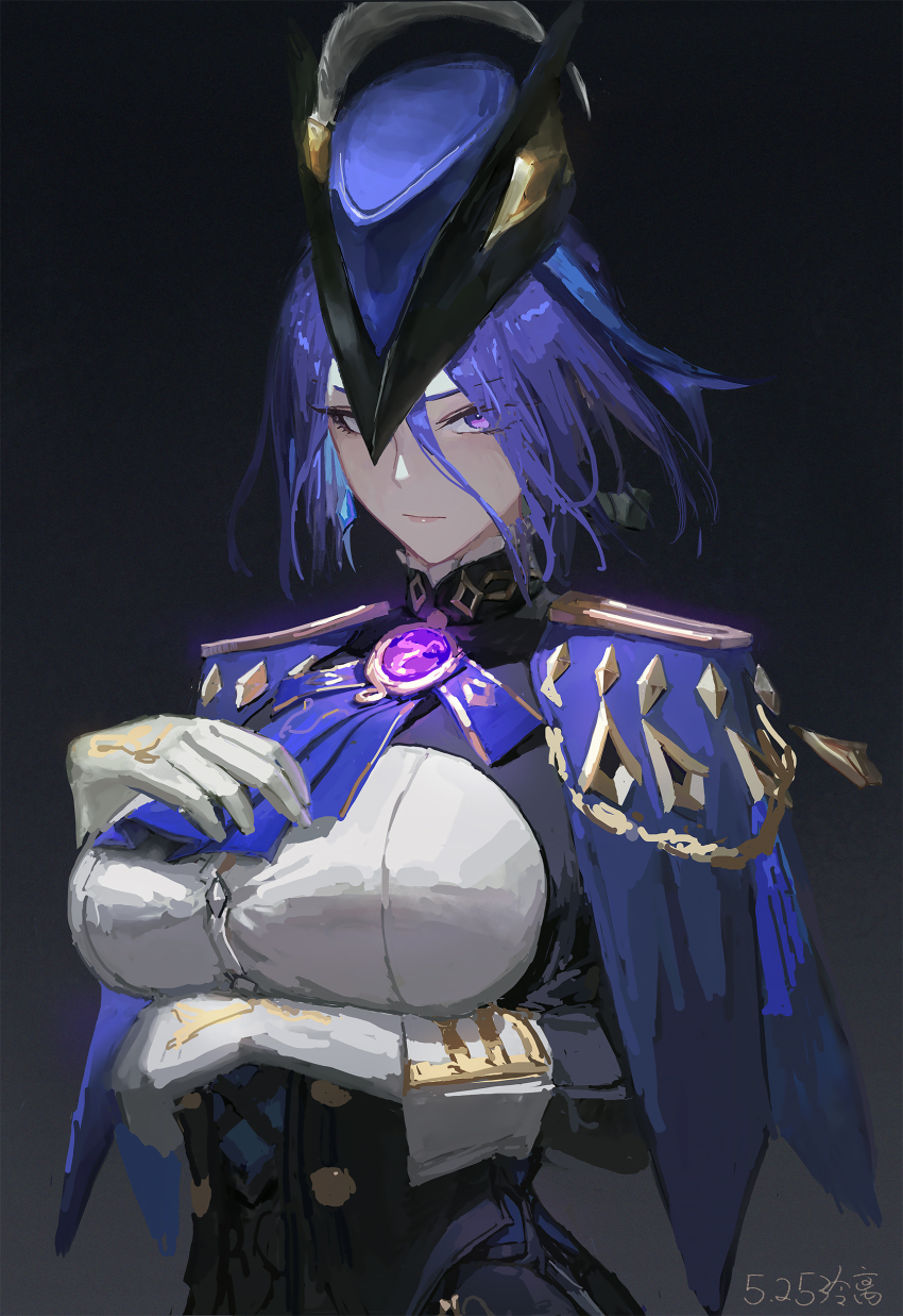 Clorinde (Genshin Impact) Rule 34 Image